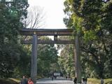 Dans le parc Yoyogi